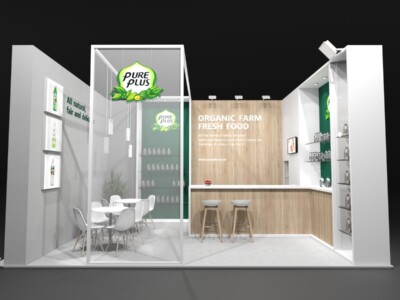 Anuga 2019 - PUREPLUS